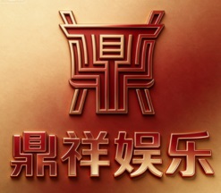 我的头像